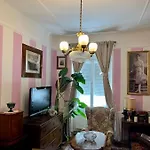 Апартаменты City-apartment S